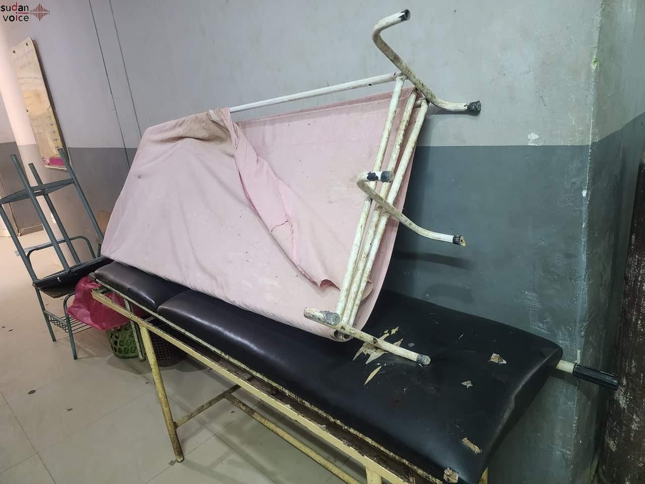 مستشفى الدامر