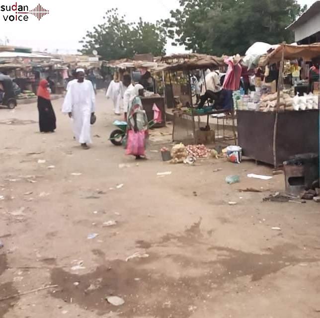 سوق مدينة الكاملين- صوت السودان 