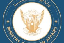 الخارجية السودانية: تغطية "سكاي نيوز" انحدرت لدرك التزوير المكشوف