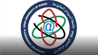 جامعة السودان المفتوحة