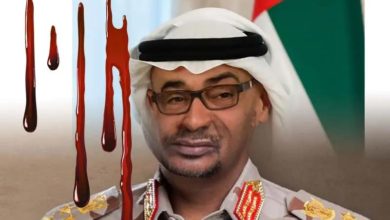 دعم الامارات لمليشيا الدعم السريع