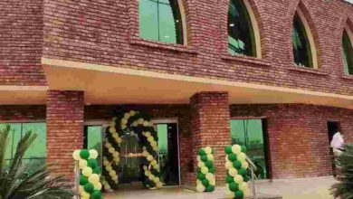 بنك فيصل الإسلامي