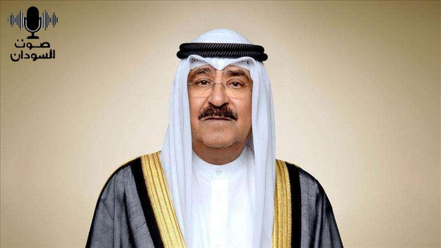 أمير دولة الكويت صاحب السمو الشيخ مشعل الأحمد الصباح