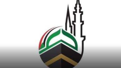 المجلس الأعلي للحج و العمرة