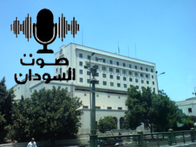 جامعة الدول العربية