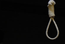 الاعدام شنقا حتى الموت