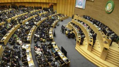 الاتحاد الأفريقي