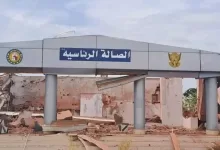 مطار نيالا الدولي