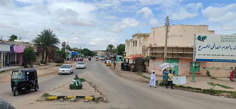 مدينة نيالا